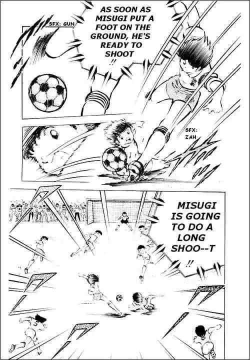 Captain Tsubasa Chapter 29 22